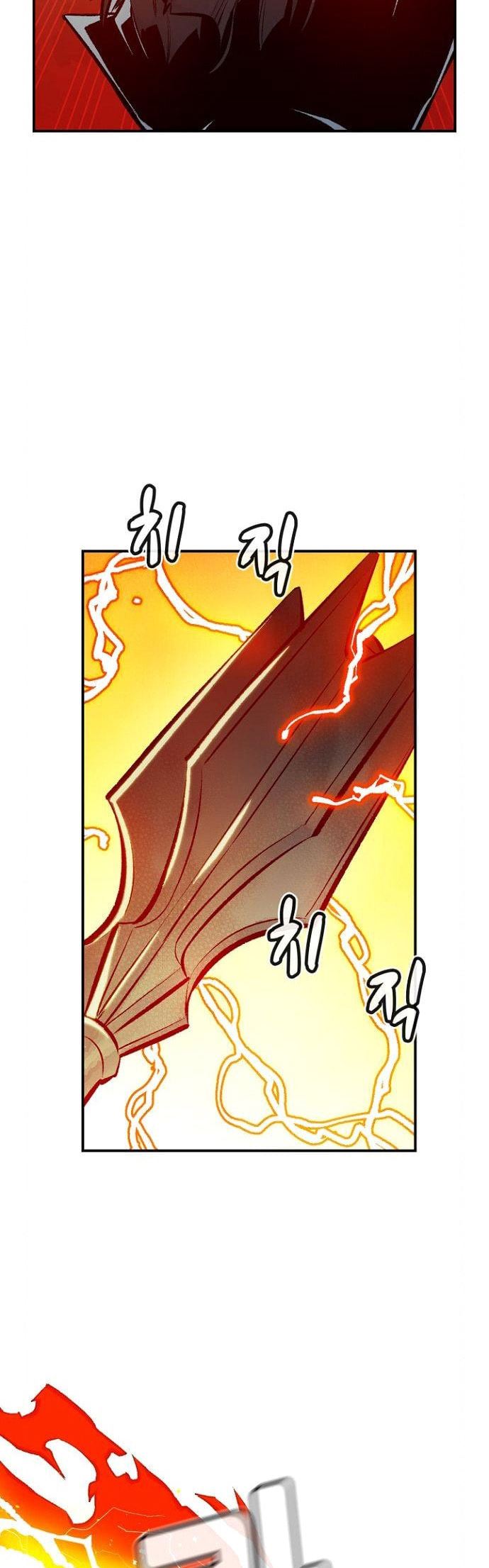 Alone Necromancer (Solo Necromancer) Chapter 46