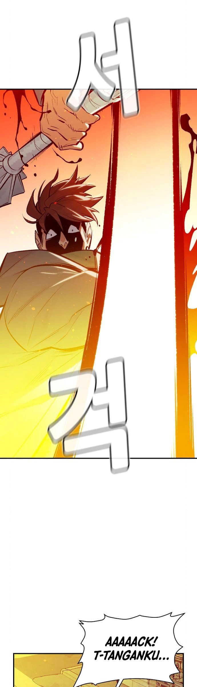 Alone Necromancer (Solo Necromancer) Chapter 46