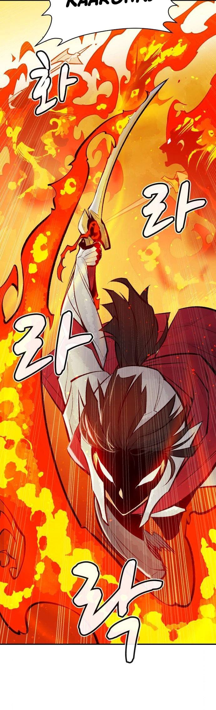 Alone Necromancer (Solo Necromancer) Chapter 46