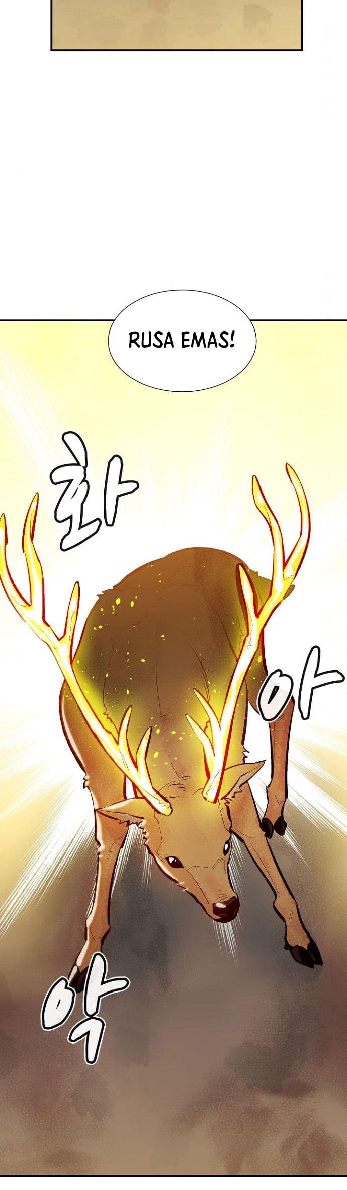 Alone Necromancer (Solo Necromancer) Chapter 46