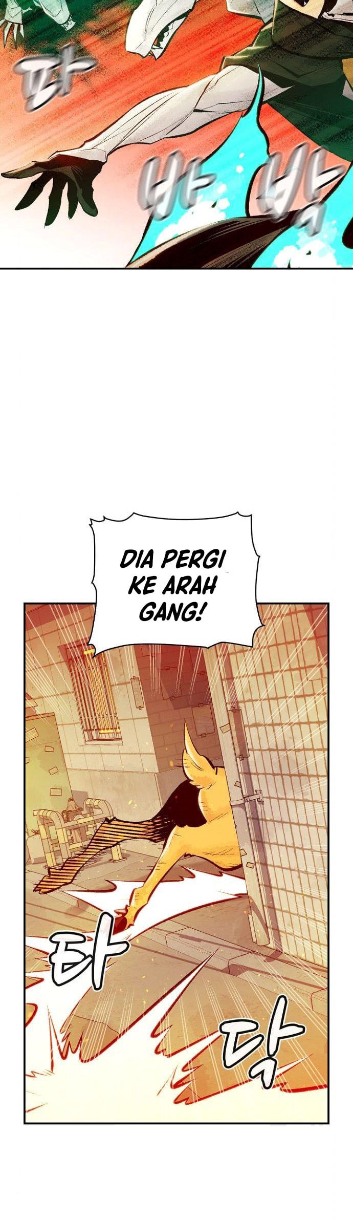 Alone Necromancer (Solo Necromancer) Chapter 46