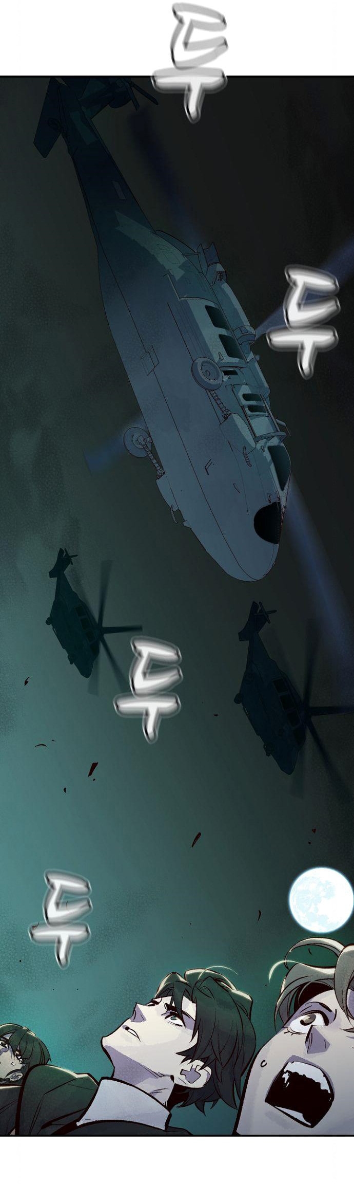 Alone Necromancer (Solo Necromancer) Chapter 46