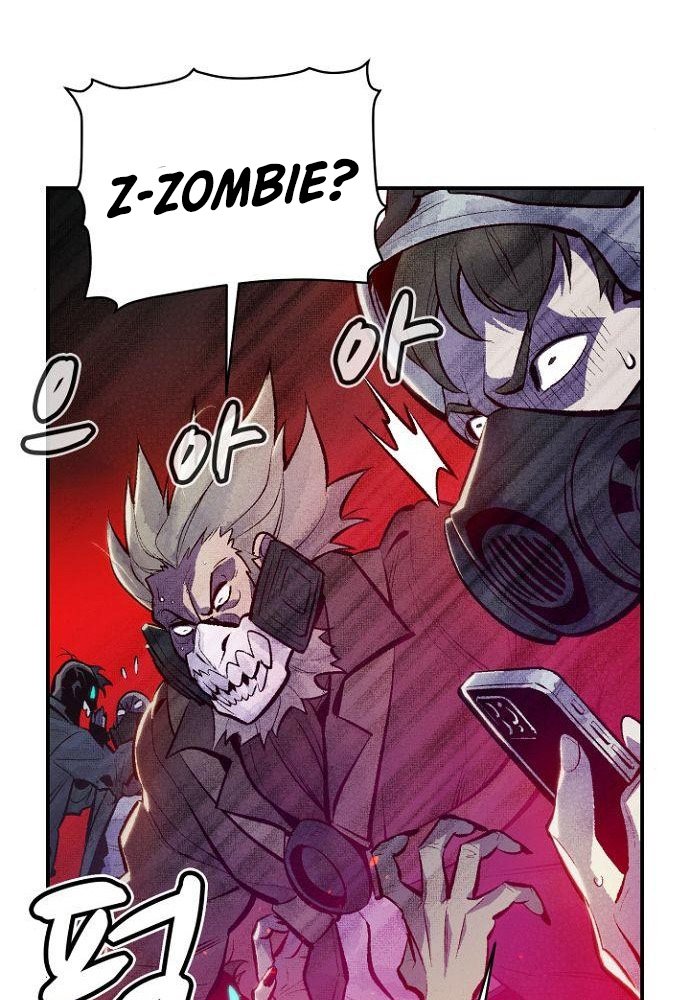 Alone Necromancer (Solo Necromancer) Chapter 49
