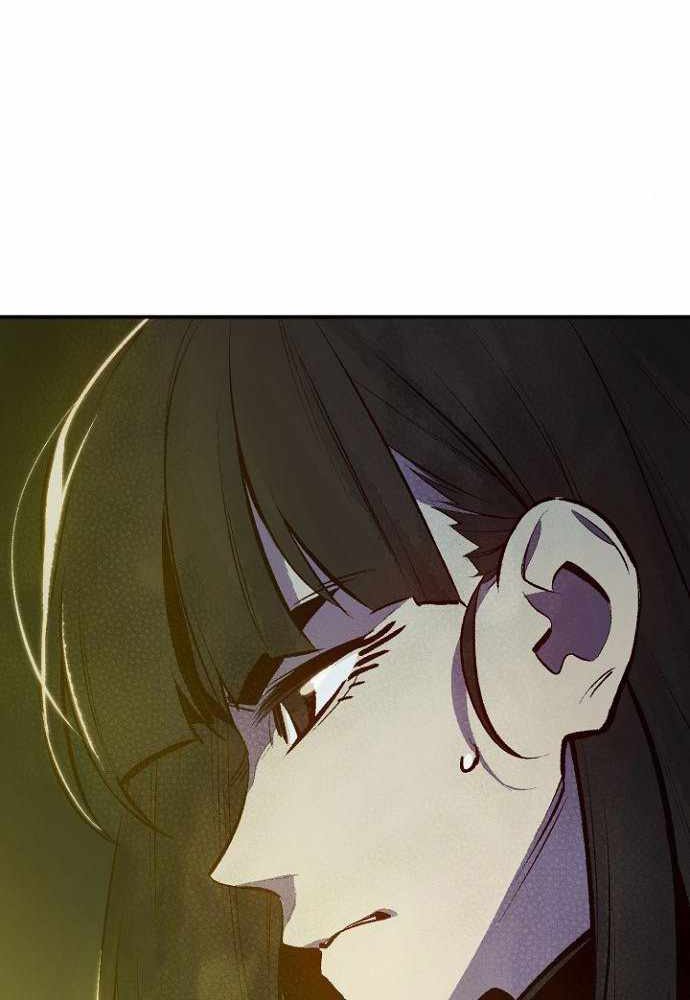 Alone Necromancer (Solo Necromancer) Chapter 49