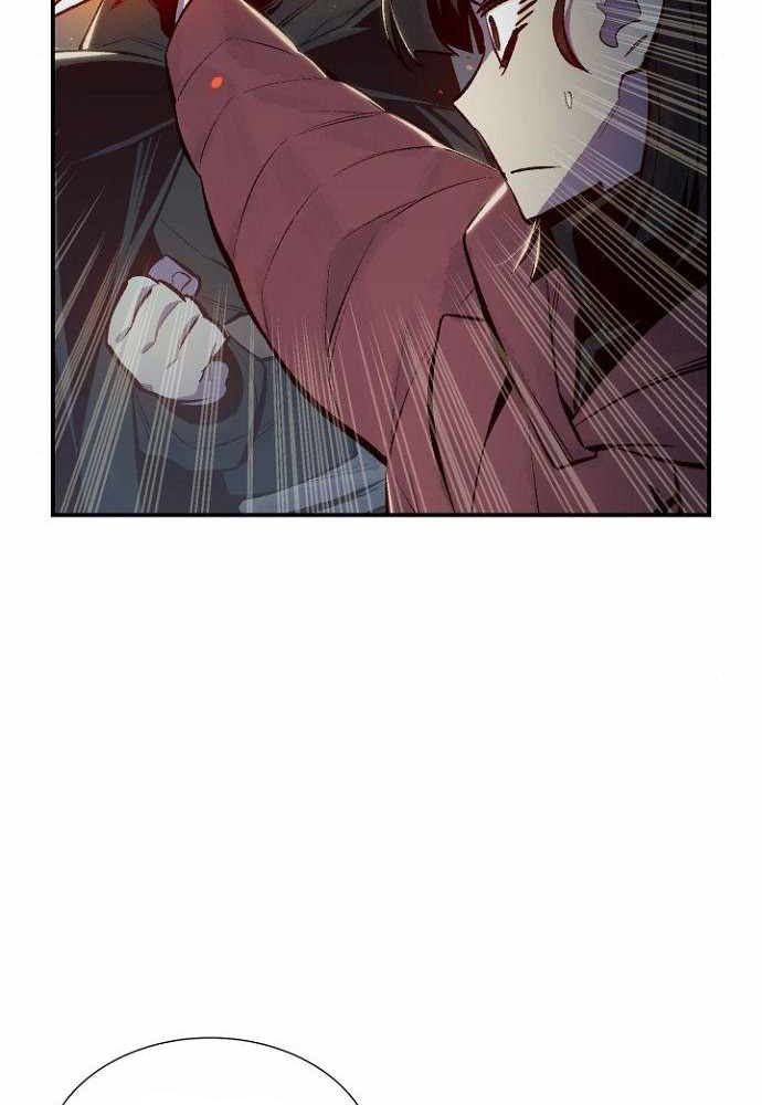 Alone Necromancer (Solo Necromancer) Chapter 49