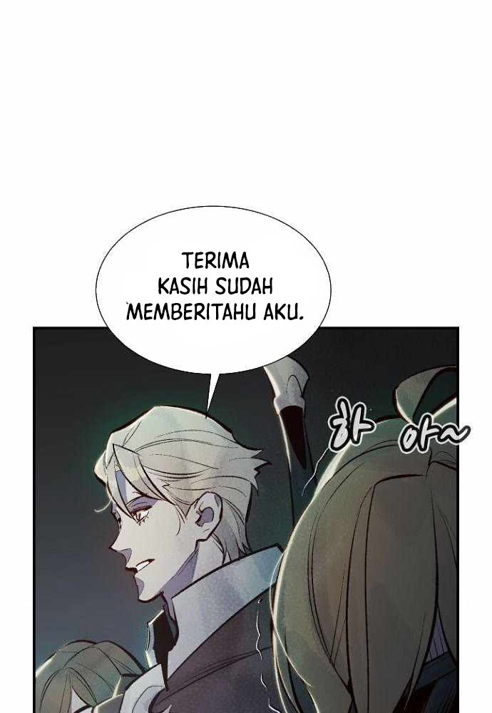 Alone Necromancer (Solo Necromancer) Chapter 49