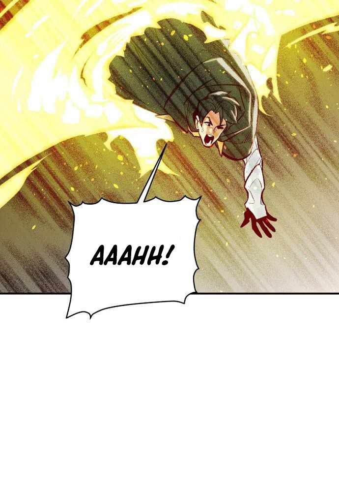 Alone Necromancer (Solo Necromancer) Chapter 49