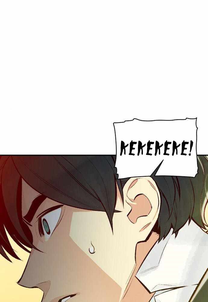 Alone Necromancer (Solo Necromancer) Chapter 49