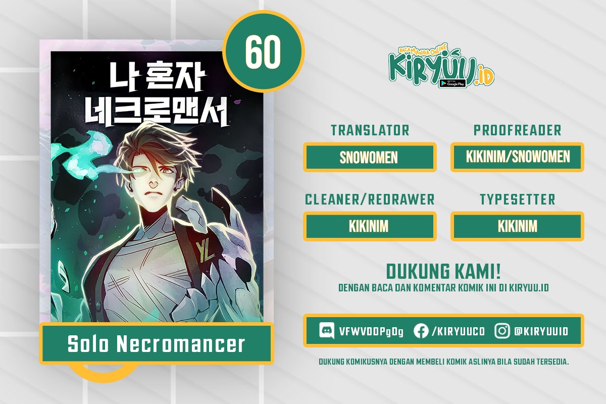 Alone Necromancer (Solo Necromancer) Chapter 60
