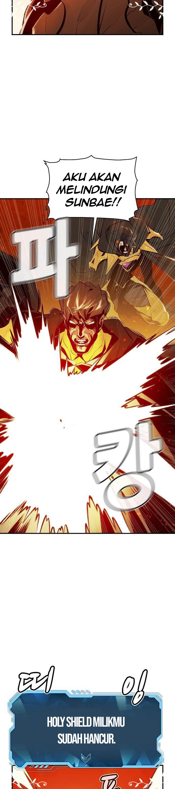 Alone Necromancer (Solo Necromancer) Chapter 60