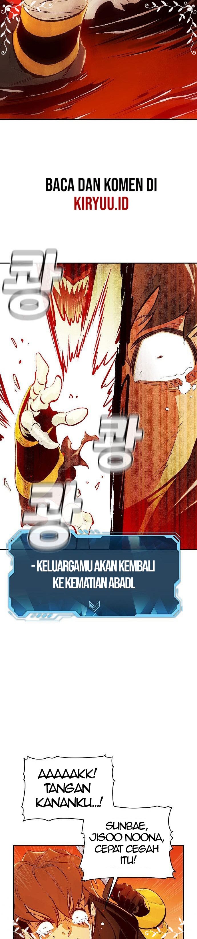 Alone Necromancer (Solo Necromancer) Chapter 60