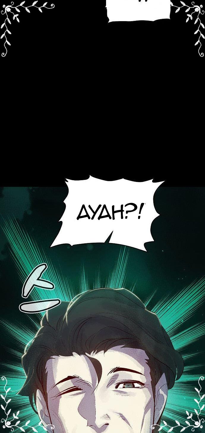 Alone Necromancer (Solo Necromancer) Chapter 60