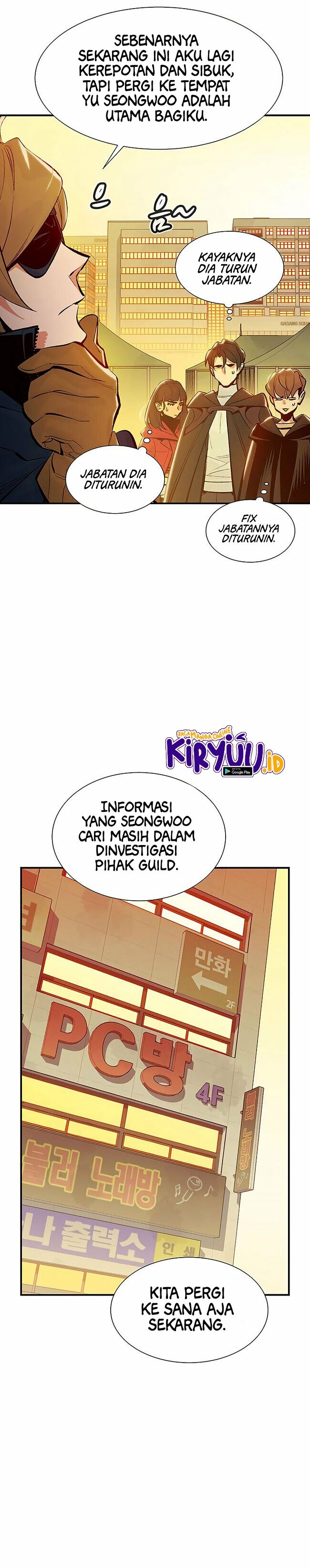 Alone Necromancer (Solo Necromancer) Chapter 67