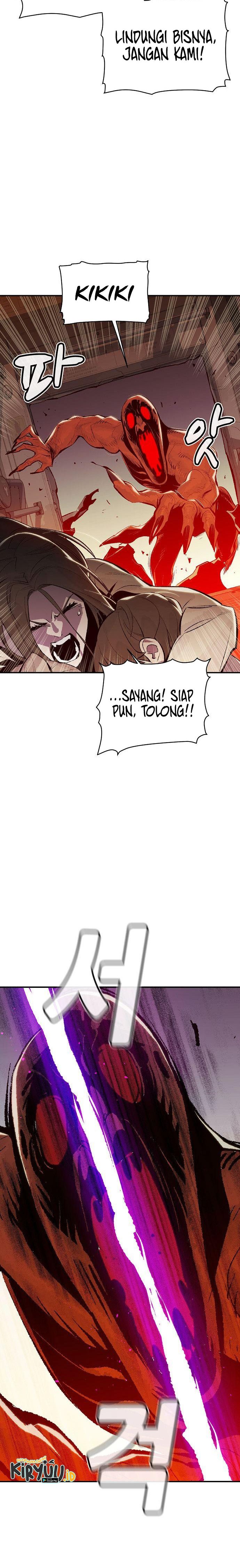 Alone Necromancer (Solo Necromancer) Chapter 71