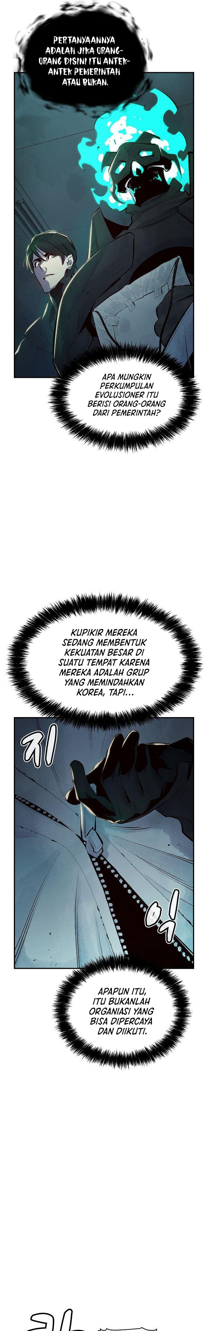 Alone Necromancer (Solo Necromancer) Chapter 71