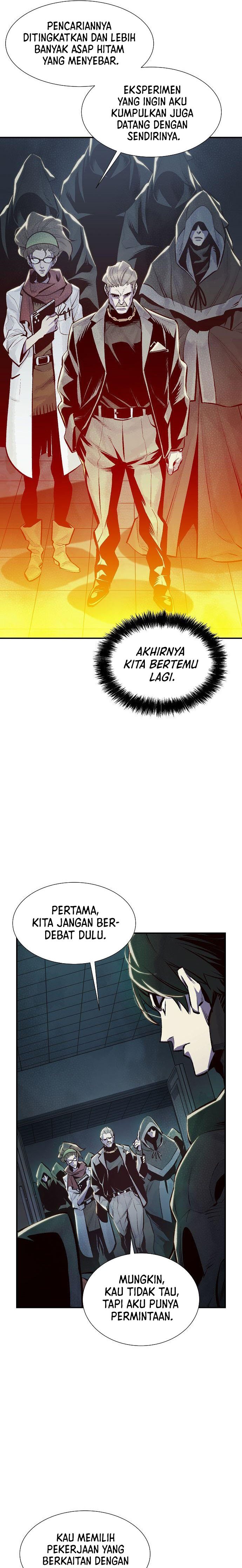 Alone Necromancer (Solo Necromancer) Chapter 71