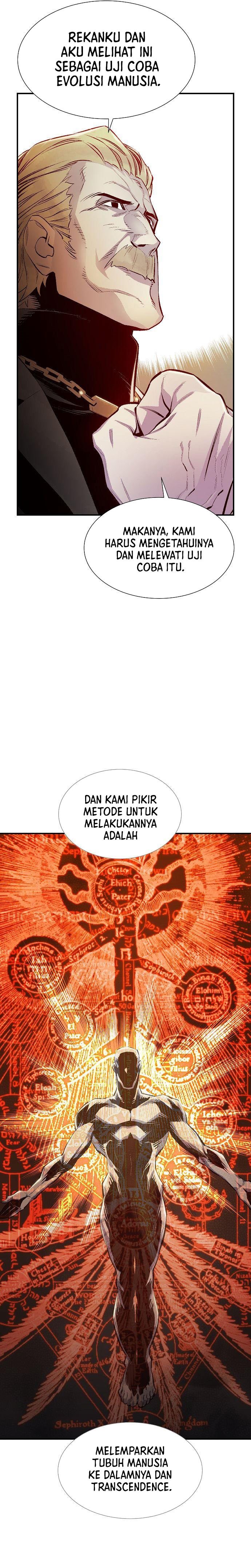 Alone Necromancer (Solo Necromancer) Chapter 71