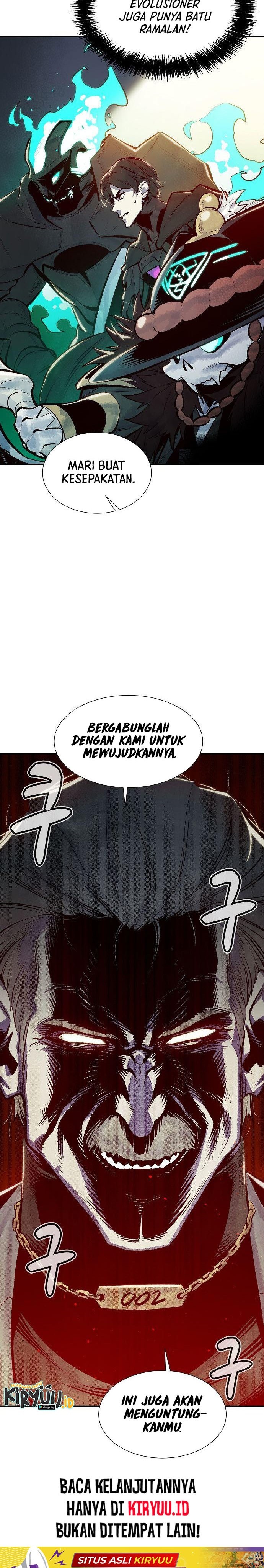 Alone Necromancer (Solo Necromancer) Chapter 71