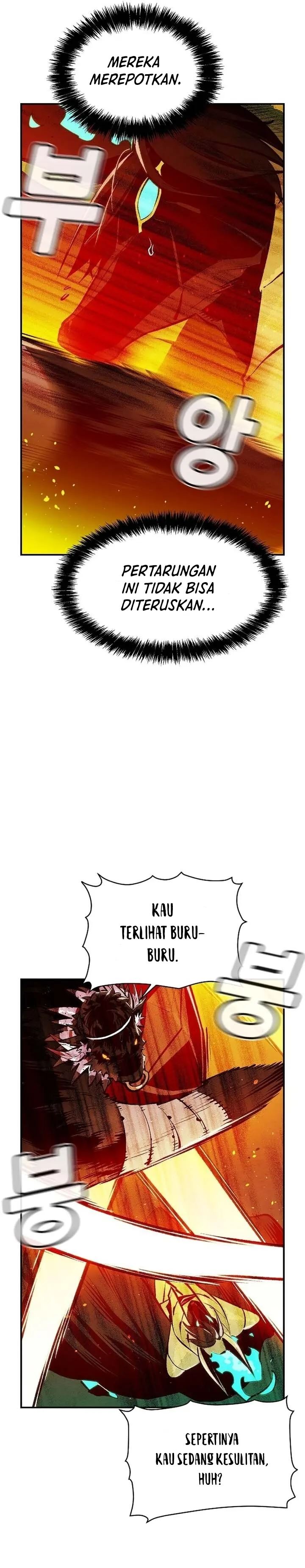 Alone Necromancer (Solo Necromancer) Chapter 98