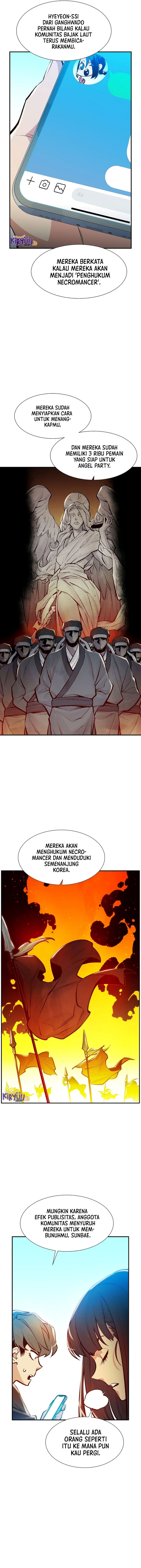Alone Necromancer (Solo Necromancer) Chapter 104