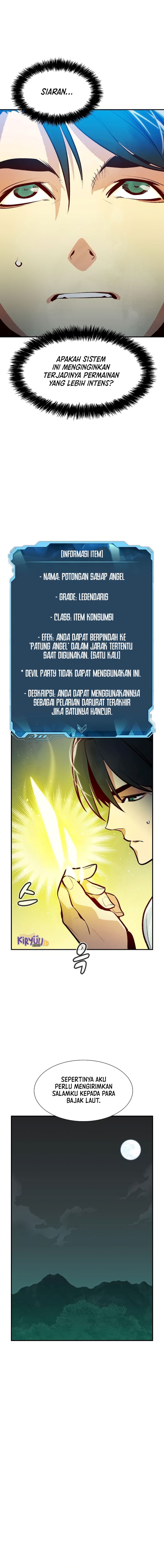 Alone Necromancer (Solo Necromancer) Chapter 104