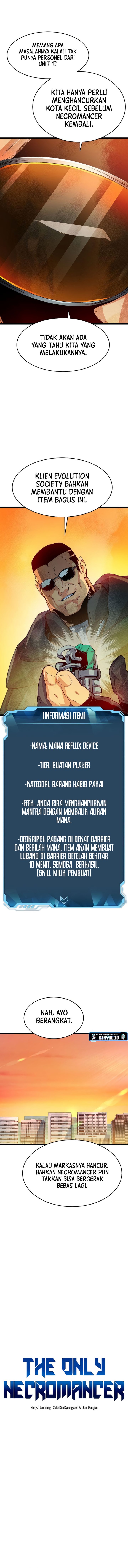 Alone Necromancer (Solo Necromancer) Chapter 109