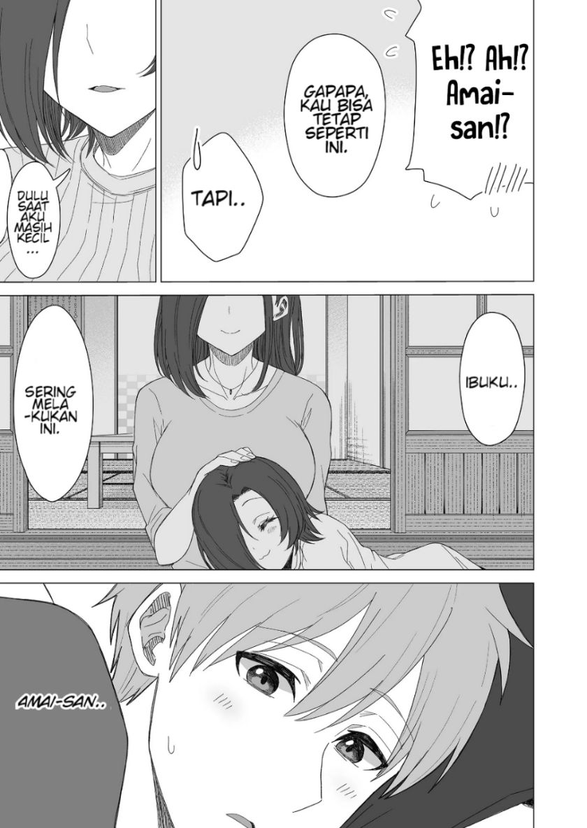 Amai-san wa Tsumetakute Amai Chapter 15