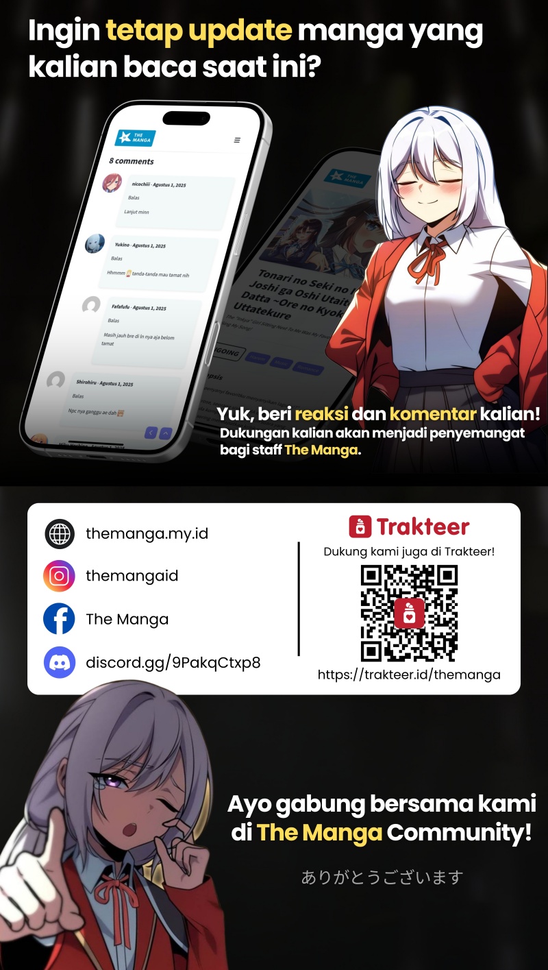 Amai-san wa Tsumetakute Amai Chapter 21
