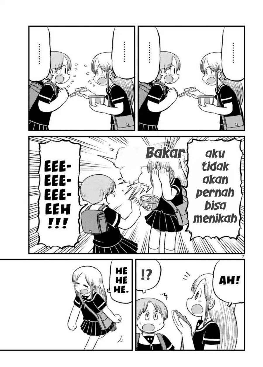 Amemiya-san Chapter 10