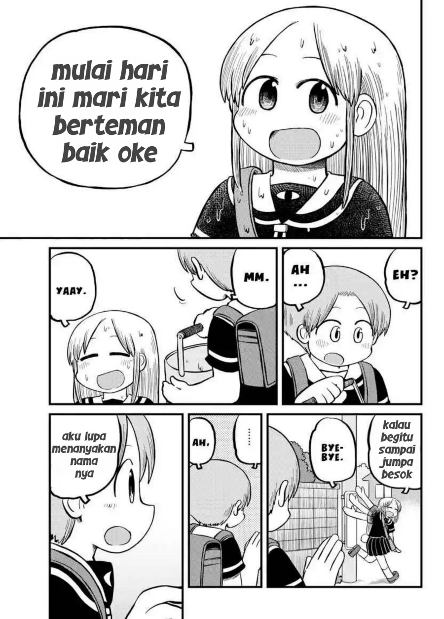 Amemiya-san Chapter 10