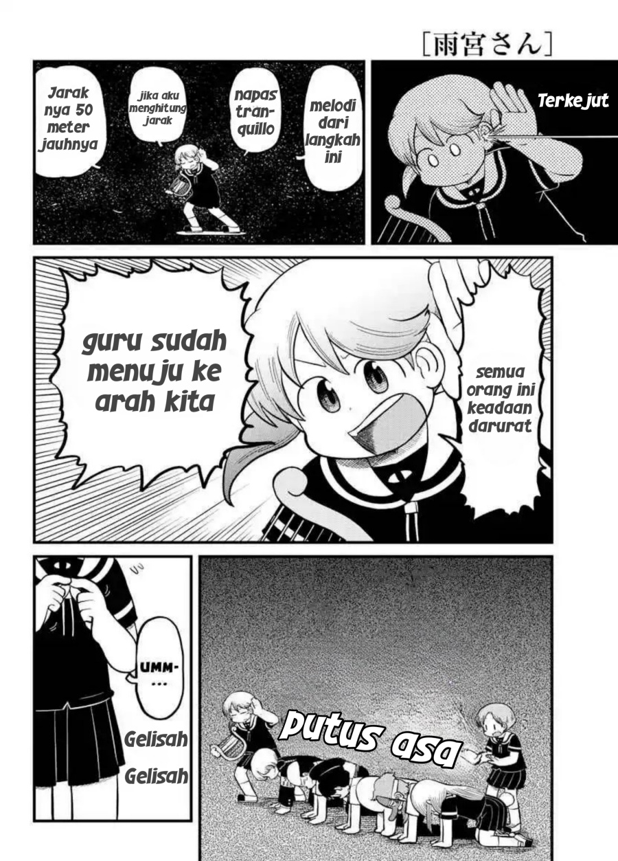 Amemiya-san Chapter 11