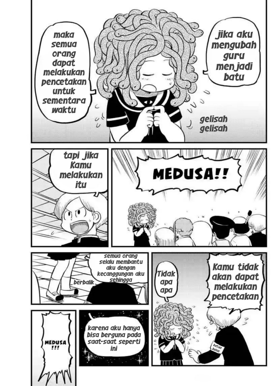 Amemiya-san Chapter 11