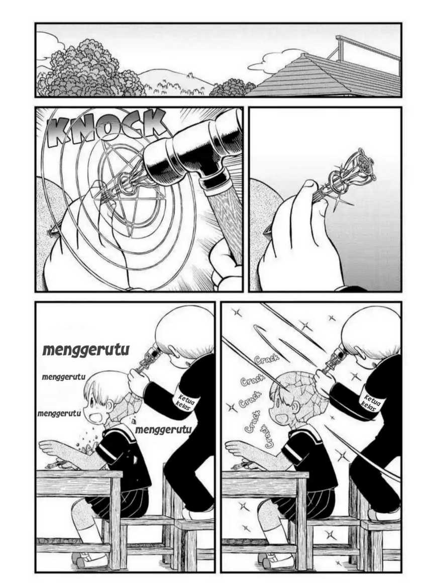 Amemiya-san Chapter 12