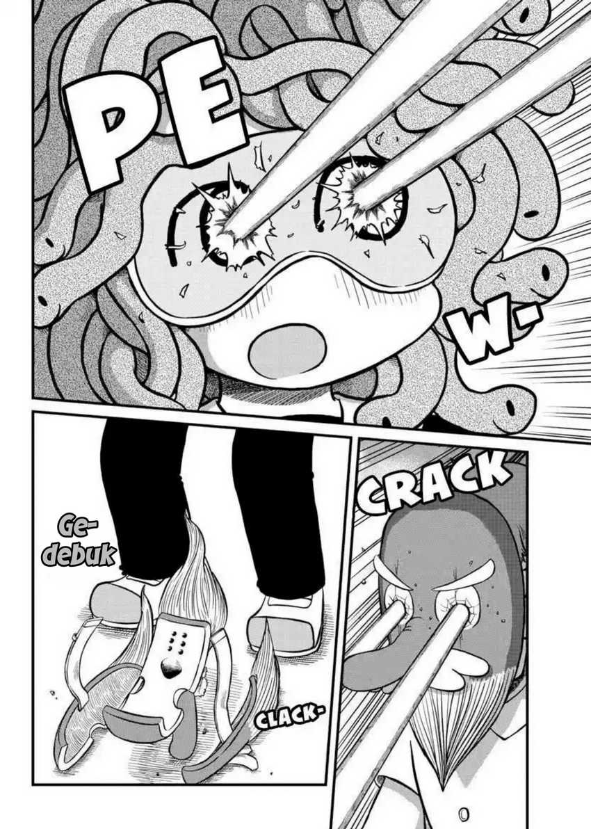 Amemiya-san Chapter 12