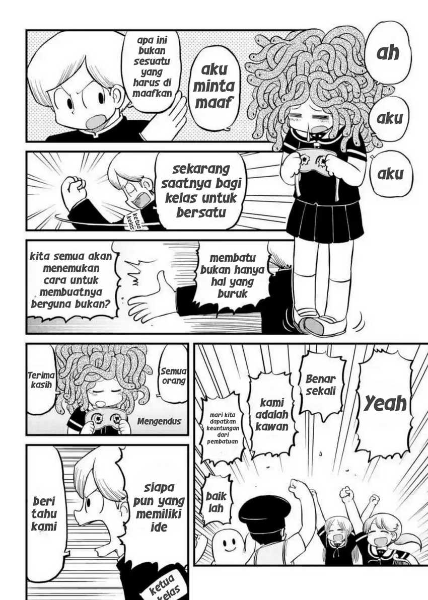 Amemiya-san Chapter 12