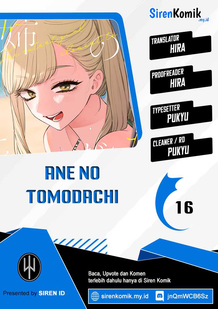 Ane no Tomodachi Chapter 16