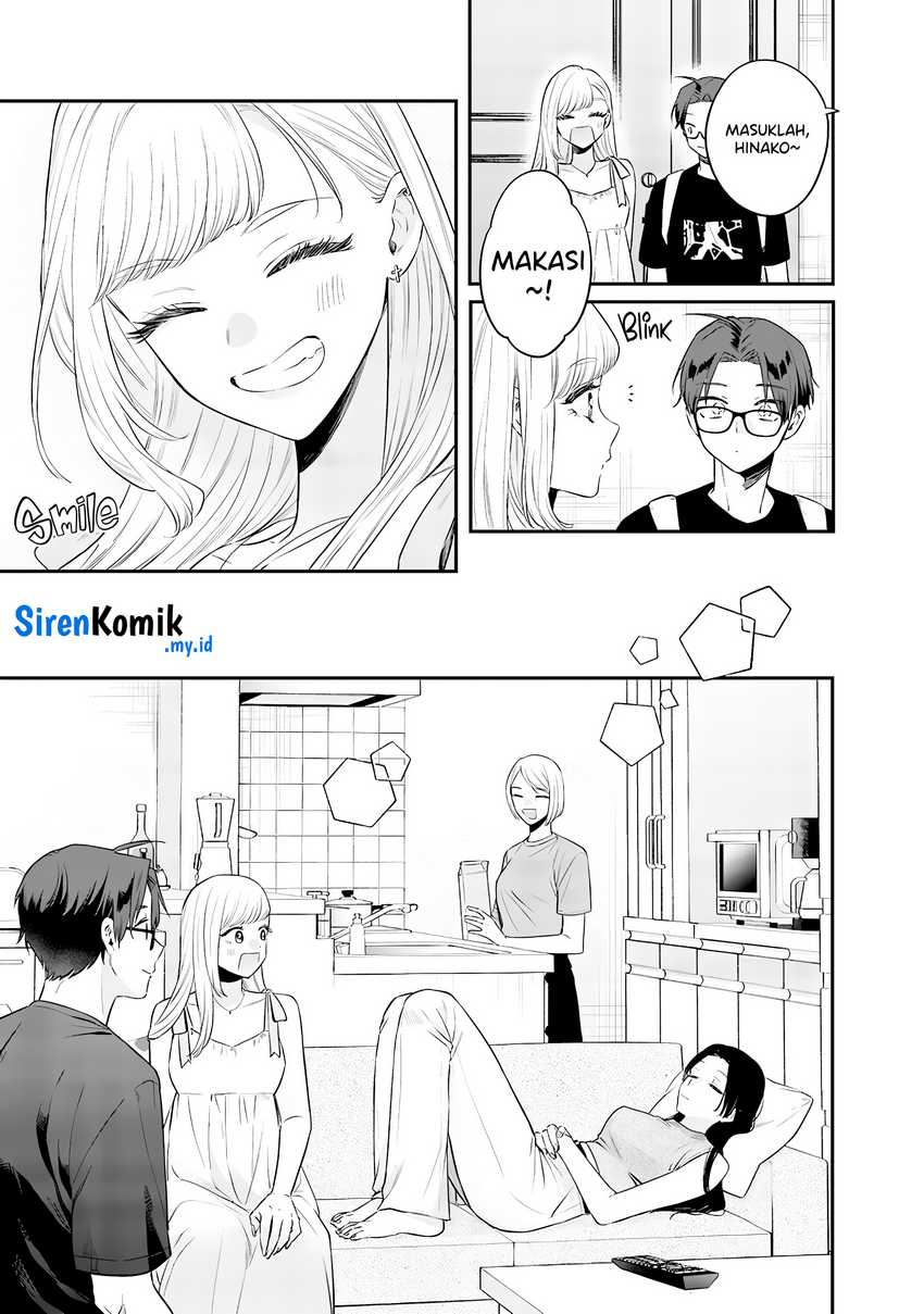 Ane no Tomodachi Chapter 16
