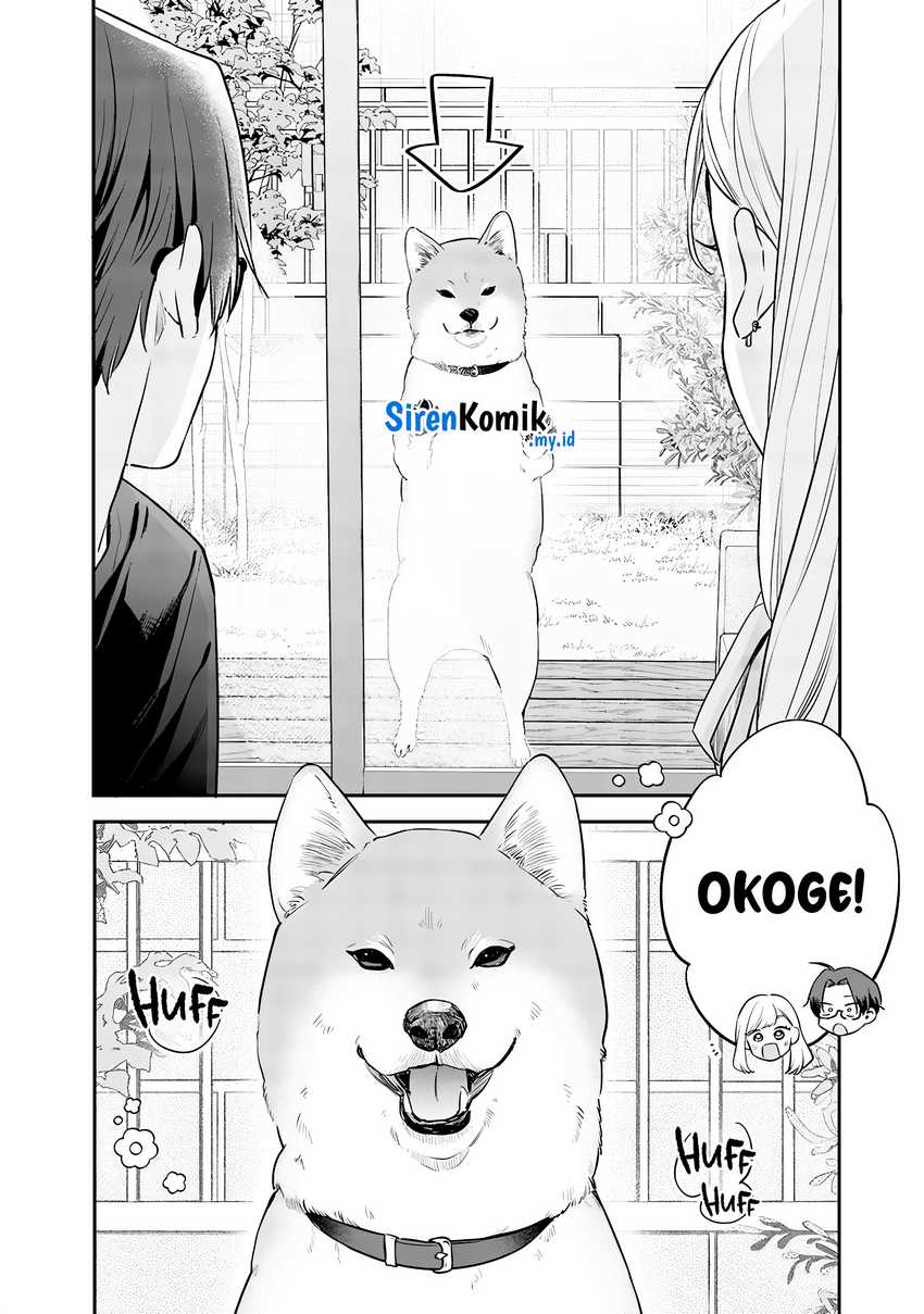 Ane no Tomodachi Chapter 16