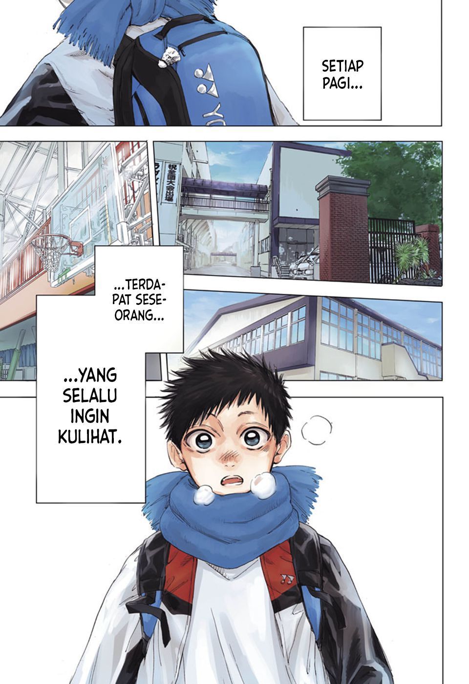 Ao no Hako Chapter 1