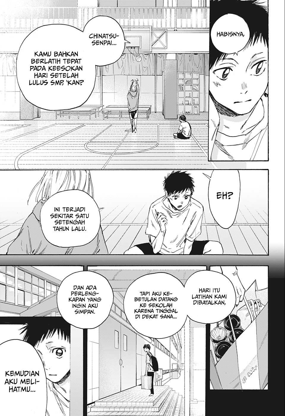 Ao no Hako Chapter 1