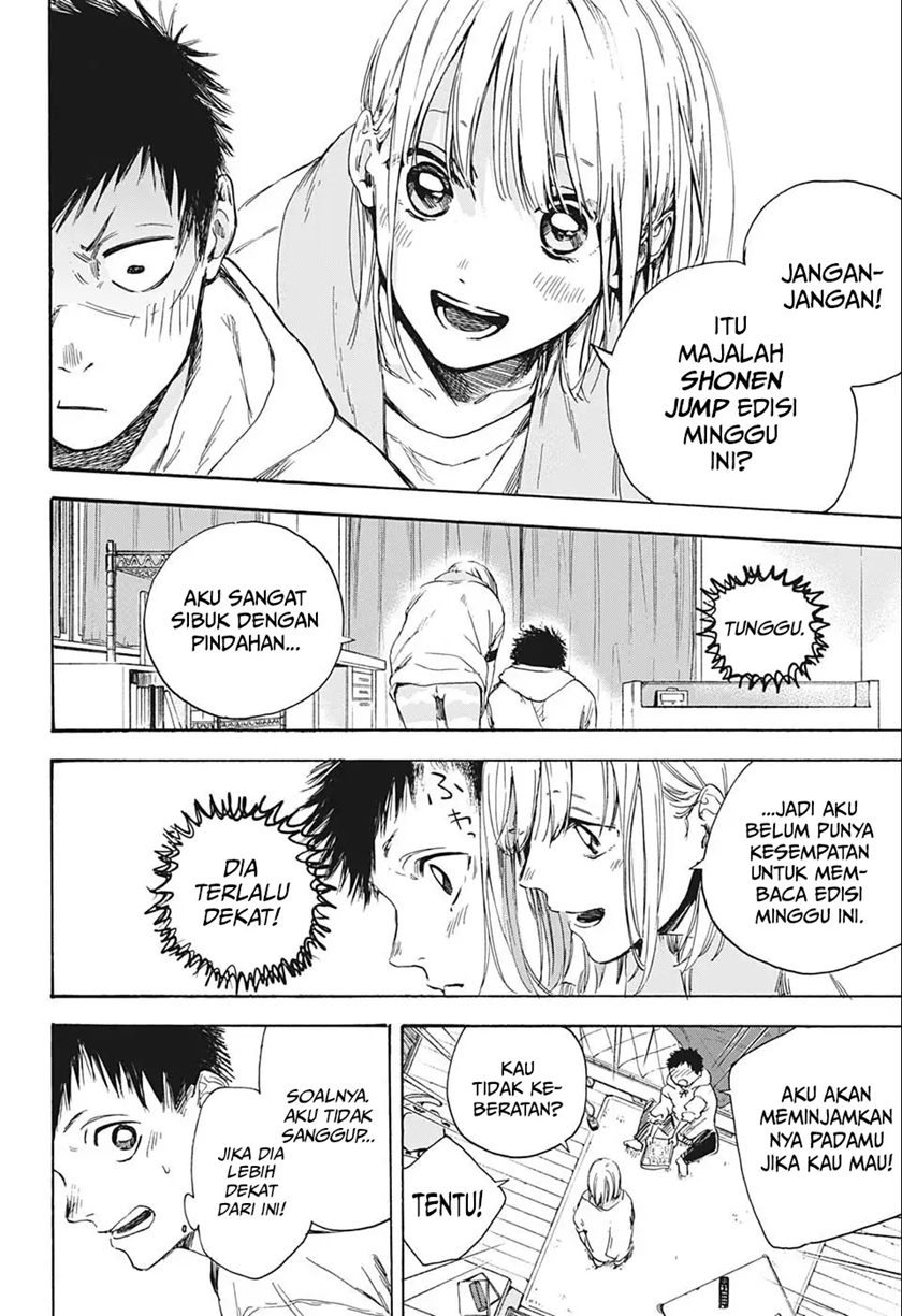 Ao no Hako Chapter 2