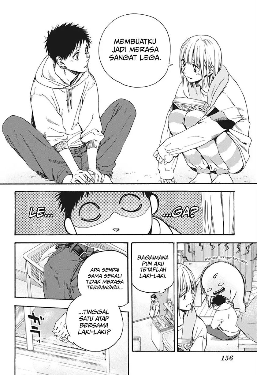 Ao no Hako Chapter 2
