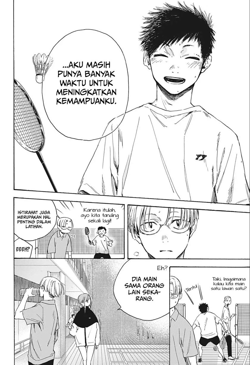 Ao no Hako Chapter 2