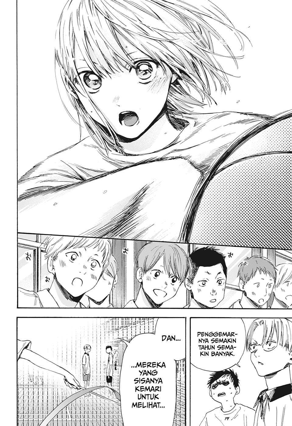 Ao no Hako Chapter 4