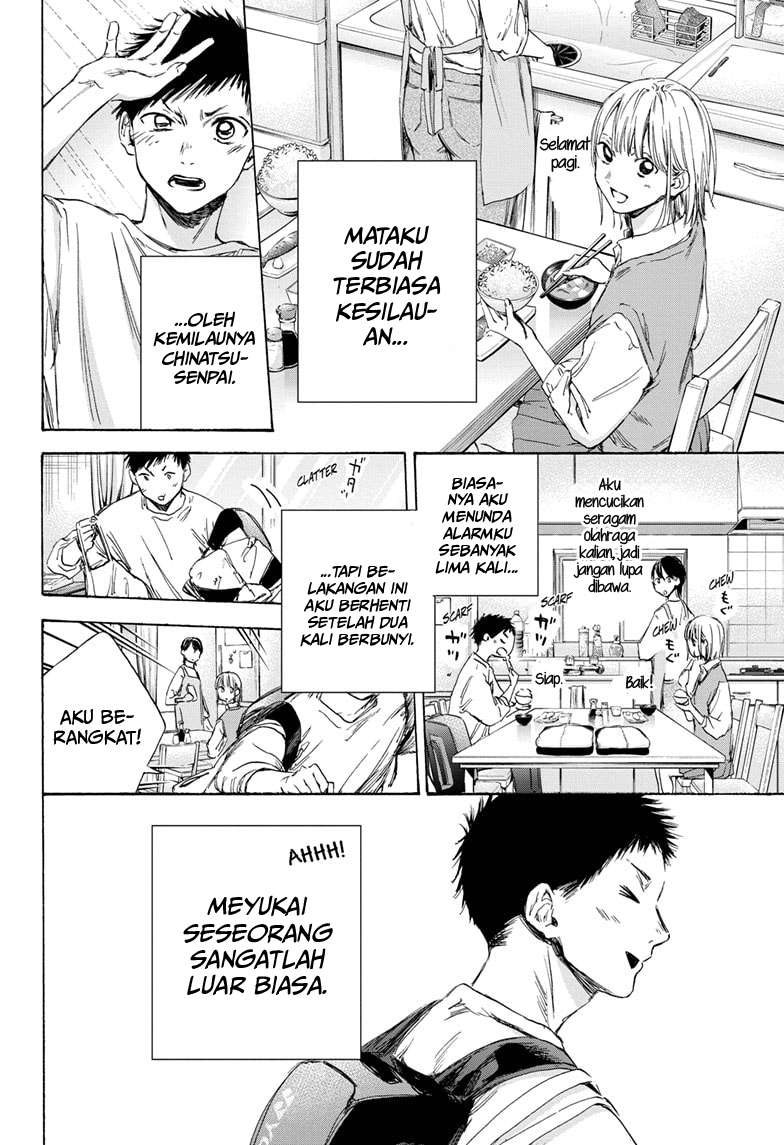 Ao no Hako Chapter 9