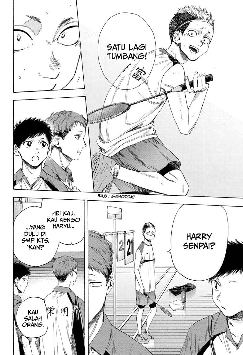 Ao no Hako Chapter 11