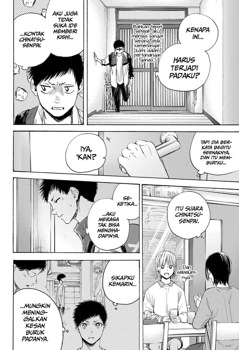 Ao no Hako Chapter 11