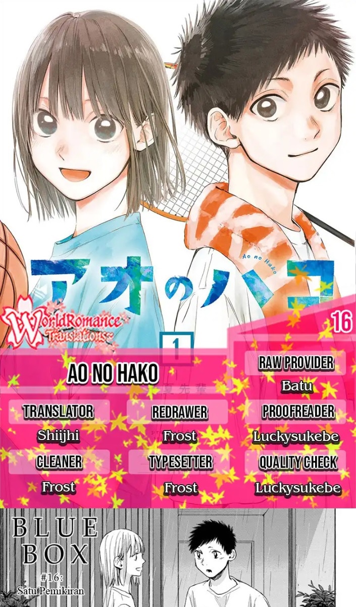 Ao no Hako Chapter 16