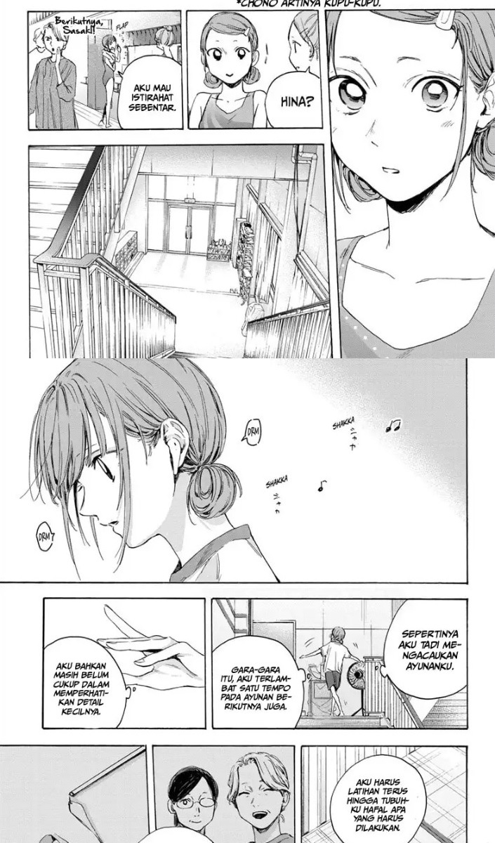 Ao no Hako Chapter 16
