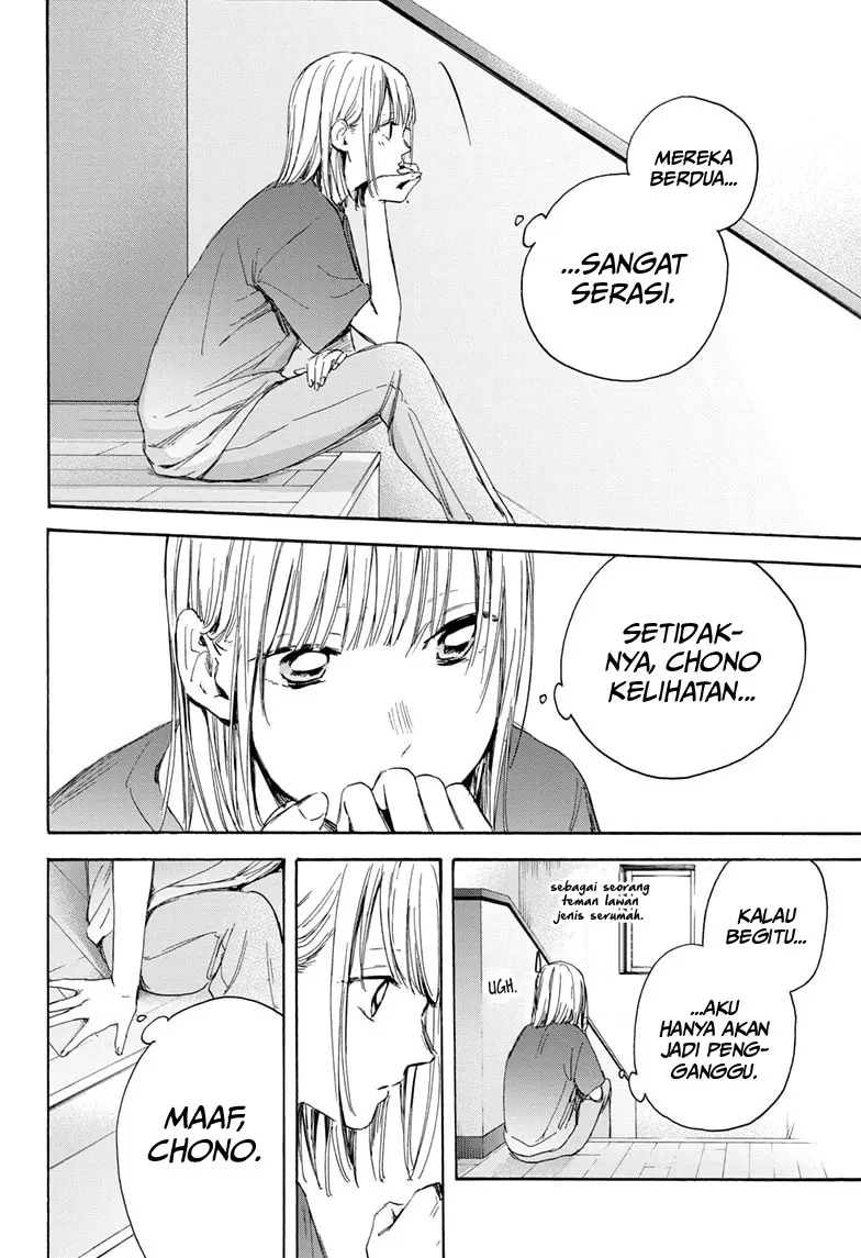 Ao no Hako Chapter 18